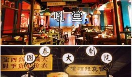 陕西火锅店爆料视频最新,独家秘制锅底，食客排队尝鲜