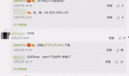 假黄金事件最新爆料,最新爆料揭露惊人内幕