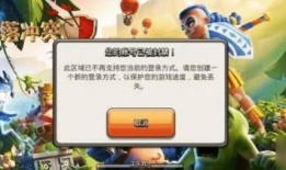 国际服3.2最新爆料游戏,3.2版本国际服爆料，全新游戏元素与冒险等你探索