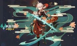 原神最新角色枫丹爆料,神秘力量觉醒，探索未知大陆