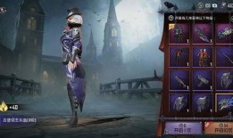 新皮肤爆料最新吃鸡,新皮肤亮相！吃鸡游戏迎来全新视觉盛宴