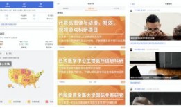 美国最新疫情爆料汇总,多州疫情反弹，变异病毒肆虐，防疫形势严峻