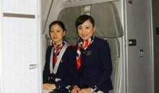 深航空姐最新爆料,内部细节与不为人知的幕后故事