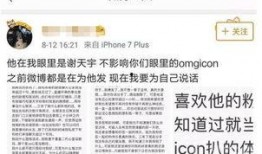 大少最新爆料是哪一集,揭秘哪一集成为焦点