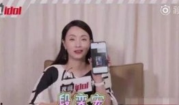 徐州二姐爆料最新消息新闻,最新热点事件深度解析