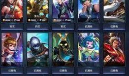 王者皮肤爆料最新信息图片,揭秘爆料图片中的神秘元素