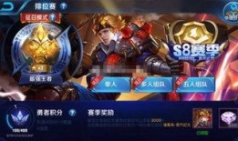 王者皮肤爆料最新信息图片,揭秘爆料图片中的神秘元素