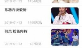 最新八卦圈爆料新闻报道,神秘事件引发热议，真相即将揭晓！