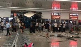 深圳汽车站爆料视频最新,突发事件引发热议！