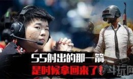 7月吃鸡最新爆料,神秘新地图、全新玩法即将上线！