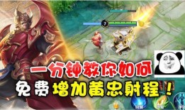 壮哥解说王者爆料大全最新,壮哥最新解说，揭秘游戏新动态与热点