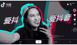 抖音吃瓜网最新爆料新闻视频播放,最新热门新闻视频播放量惊人揭秘