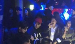 酒吧吃瓜最新事件爆料,最新爆料揭秘幕后真相