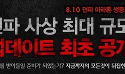 韩国网易最新爆料,揭秘韩国娱乐圈最新动态及幕后故事