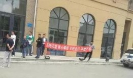 长春最新小区爆料