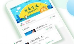 e宝最新爆料,揭秘科技巨头最新动态与未来趋势