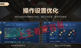 准者最新爆料,揭秘全新运动科技产品背后的创新力量
