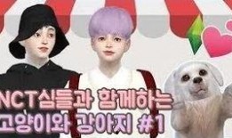 最新爆料正泰cp,最新爆料揭秘他们的甜蜜瞬间