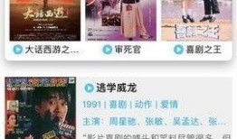 甜瓜最新爆料视频下载,精彩瞬间大盘点