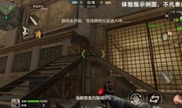 cf手游爆料最新生化,神秘病毒爆发，生存挑战升级！