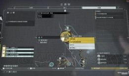 合金最新爆料图纸大全,揭秘最新爆料图纸大全