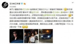 男神最新爆料视频大全集,最新爆料视频大全集深度解析