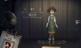 第五人格最新内鬼爆料,内鬼最新爆料揭秘，游戏内幕大曝光！