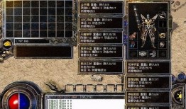 战神殿最新爆料在哪看,揭秘神秘地点，精彩内容抢先看！