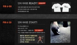 韩国网易最新爆料,揭秘韩国娱乐圈最新动态及幕后故事