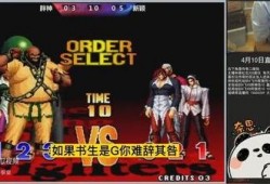 书生vs河池最新爆料,最新爆料揭秘巅峰对决幕后真相