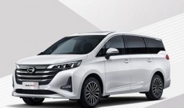 传祺mpv最新爆料视频,揭秘高端家用新选择